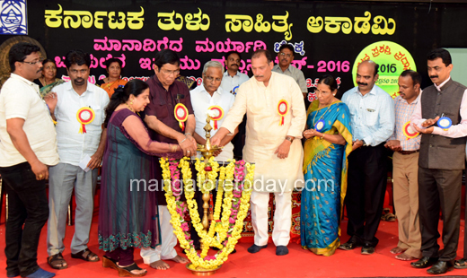 Tulu Sahitya Academy awards